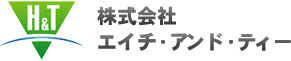 金属加工なら株式会社エイチ・アンド・ティーへお任せ下さい